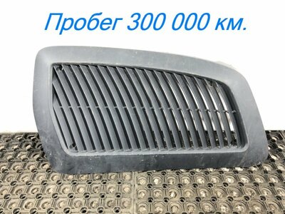 KAMAZ Решетка воздухозаборника Камаз К5 54901 б/у KAMAZ Решетка воздухозаборника Камаз К5 54901 б/у (фото)