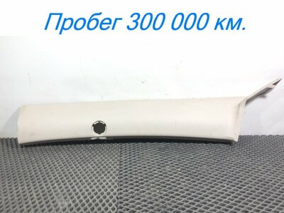 KAMAZ �������� ������ ������ ����� �5 54901 �/� (����)