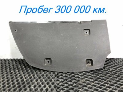 KAMAZ ������� ������ ����� ����� �5 54901 �/� (����)