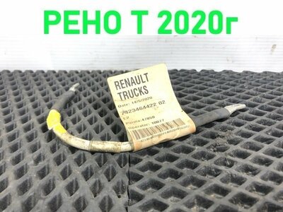 Renault ������ ������� RENAULT T �/� (����)
