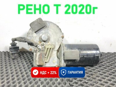 Renault �������� ��������� RENAULT T �/� (����)
