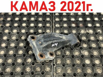 KAMAZ ��������� ��������� ������������ ������� ������ ����� 5490 �/� (����)