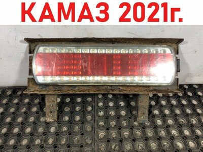 KAMAZ ����-������ ����� 5490 �/� (����)
