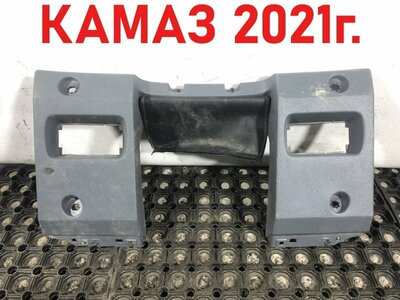 KAMAZ �������� ������� ����� 5490 �/� (����)