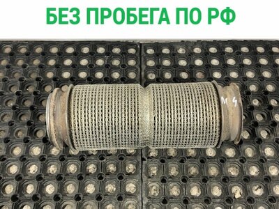 MAN ����� ��������� MAN TGX �/� (����)