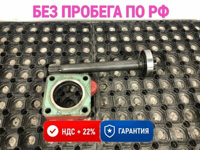 MAN Вал отбора мощности MAN TGX б/у MAN Вал отбора мощности MAN TGX б/у (фото)