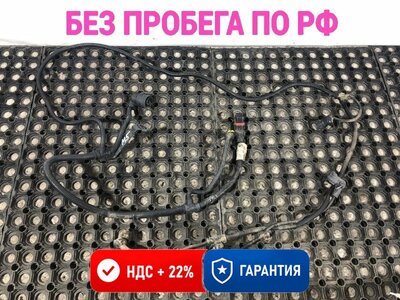 MAN Проводка АКПП MAN TGX б/у MAN Проводка АКПП MAN TGX б/у (фото)