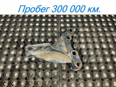 KAMAZ Кронштейн усилителя бампера Камаз К5 54901 б/у KAMAZ Кронштейн усилителя бампера Камаз К5 54901 б/у (фото)