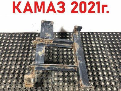 KAMAZ Кронштейн подножки левый Камаз 5490 б/у KAMAZ Кронштейн подножки левый Камаз 5490 б/у (фото)