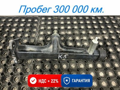 KAMAZ Кронштейн кабины передний Камаз К5 54901 б/у KAMAZ Кронштейн кабины передний Камаз К5 54901 б/у (фото)