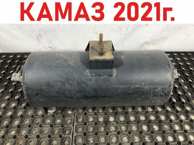 KAMAZ Ресивер воздушный 20L Камаз 5490 б/у KAMAZ Ресивер воздушный 20L Камаз 5490 б/у (фото)