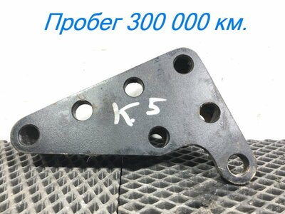 KAMAZ Кронштейн глушителя Камаз К5 54901 б/у KAMAZ Кронштейн глушителя Камаз К5 54901 б/у (фото)