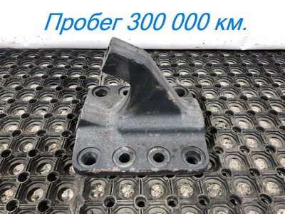 KAMAZ Кронштейн реактивной тяги Камаз К5 54901 б/у KAMAZ Кронштейн реактивной тяги Камаз К5 54901 б/у (фото)