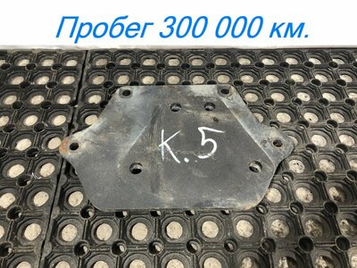 KAMAZ Пластина траверсы правая Камаз К5 54901 б/у KAMAZ Пластина траверсы правая Камаз К5 54901 б/у (фото)
