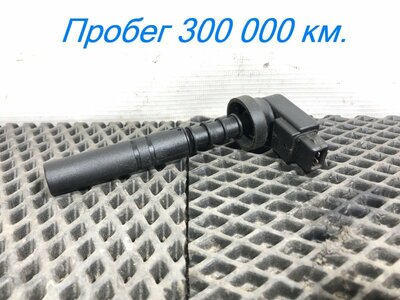KAMAZ Датчик уровня масла в бачке ГУР Камаз К5 54901 б/у KAMAZ Датчик уровня масла в бачке ГУР Камаз К5 54901 б/у (фото)