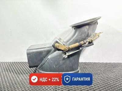 Scania Патрубок воздушного фильтра Scania б/у Scania Патрубок воздушного фильтра Scania б/у (фото)