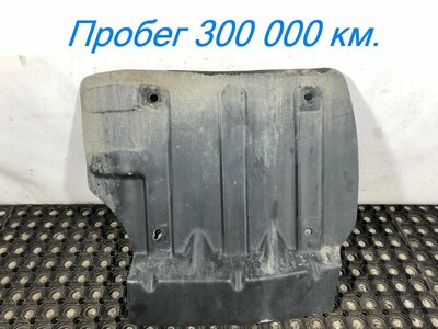 KAMAZ ����� ������������ �������� ������ ����� �5 54901 �/� (����)