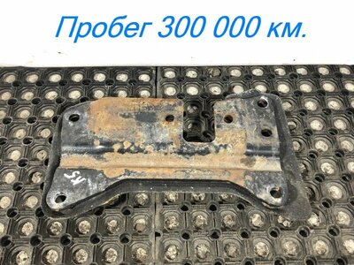 KAMAZ Кронштейн цилиндра подъема кабины Камаз К5 54901 б/у KAMAZ Кронштейн цилиндра подъема кабины Камаз К5 54901 б/у (фото)