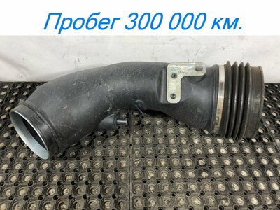 KAMAZ Патрубок воздушного фильтра Камаз К5 54901 б/у KAMAZ Патрубок воздушного фильтра Камаз К5 54901 б/у (фото)