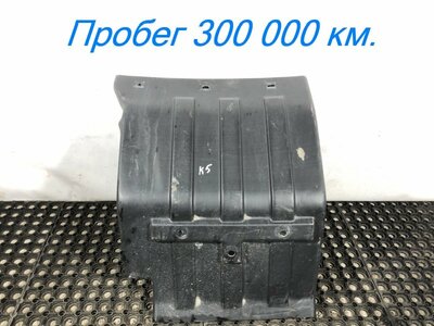 KAMAZ ��������� �������� ������ ����� �5 54901 �/� (����)