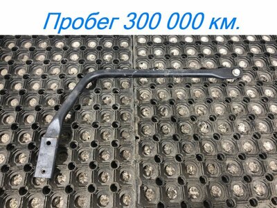 KAMAZ Кронштейн крыла правого Камаз К5 54901 б/у KAMAZ Кронштейн крыла правого Камаз К5 54901 б/у (фото)