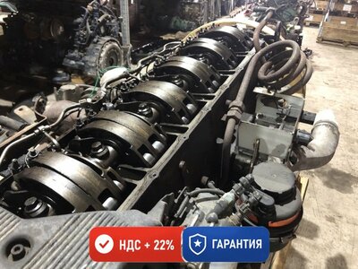 Iveco Ось рокеров в сборе Iveco Stralis б/у Iveco Ось рокеров в сборе Iveco Stralis б/у (фото)