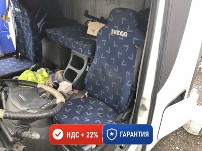 Iveco Сиденье водительское пневматическое Iveco Stralis б/у Iveco Сиденье водительское пневматическое Iveco Stralis б/у (фото)