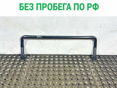 MAN Поручень кабины задний MAN TGX б/у MAN Поручень кабины задний MAN TGX б/у (фото)