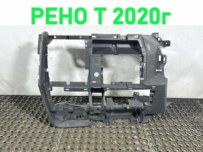 Renault Корпус панели приборов RENAULT T б/у Renault Корпус панели приборов RENAULT T б/у (фото)