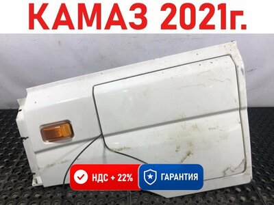 KAMAZ Ящик инструментальный левый Камаз 5490 б/у KAMAZ Ящик инструментальный левый Камаз 5490 б/у (фото)