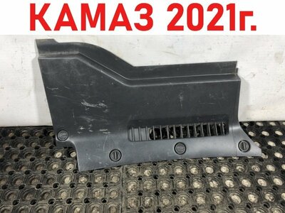 KAMAZ Крышка блока предохранителей Камаз 5490 б/у KAMAZ Крышка блока предохранителей Камаз 5490 б/у (фото)
