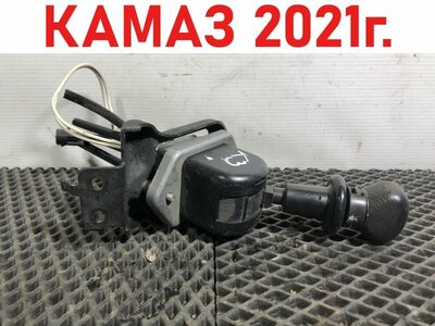 KAMAZ Кран стояночного тормоза Камаз 5490 б/у KAMAZ Кран стояночного тормоза Камаз 5490 б/у (фото)