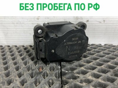 MAN Моторчик заслонки печки MAN TGX б/у MAN Моторчик заслонки печки MAN TGX б/у (фото)
