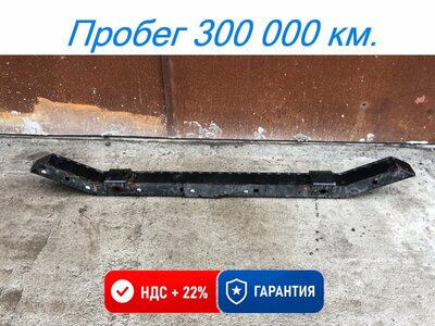 KAMAZ Усилитель бампера Камаз К5 54901 б/у KAMAZ Усилитель бампера Камаз К5 54901 б/у (фото)