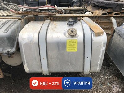 Sitrak ��� ��������� 400L SITRAK C7H �/� (����)