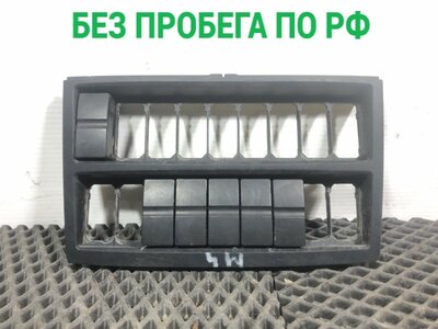 MAN Рамка кнопок MAN TGX б/у MAN Рамка кнопок MAN TGX б/у (фото)