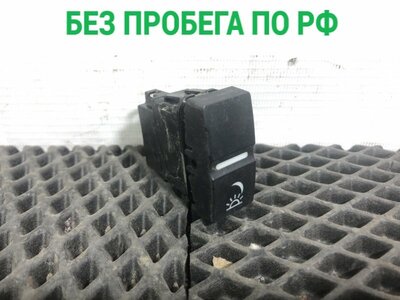 MAN Кнопка ночного освещения MAN TGX б/у MAN Кнопка ночного освещения MAN TGX б/у (фото)