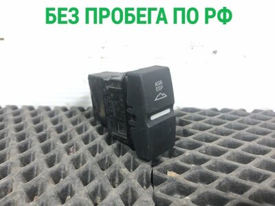 MAN Кнопка ASR MAN TGX б/у MAN Кнопка ASR MAN TGX б/у (фото)