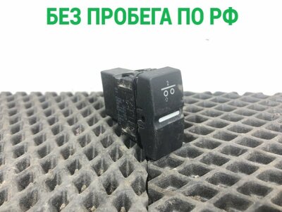 MAN Кнопка подъема ленивца MAN TGX б/у MAN Кнопка подъема ленивца MAN TGX б/у (фото)