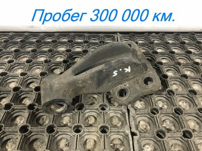 KAMAZ Кронштейн амортизатора верхний левый Камаз К5 54901 б/у KAMAZ Кронштейн амортизатора верхний левый Камаз К5 54901 б/у (фото)