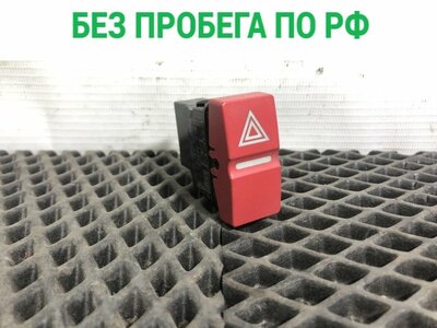 MAN Кнопка аварийной сигнализации MAN TGX б/у MAN Кнопка аварийной сигнализации MAN TGX б/у (фото)