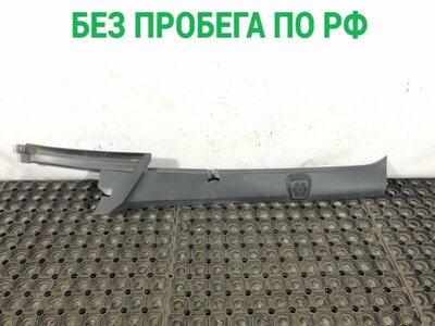 MAN Накладка стойки левая MAN TGX б/у MAN Накладка стойки левая MAN TGX б/у (фото)