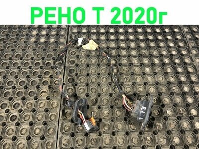 Renault �������� ����� RENAULT T �/� (����)
