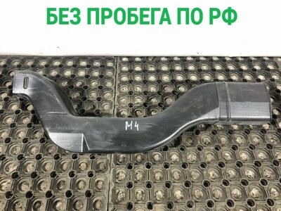 MAN Патрубок корпуса воздушного фильтра MAN TGX б/у MAN Патрубок корпуса воздушного фильтра MAN TGX б/у (фото)