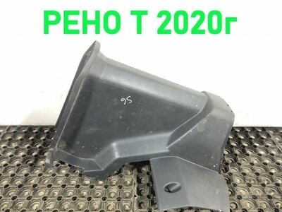 Scania ����� ������� ������� RENAULT T �/� (����)