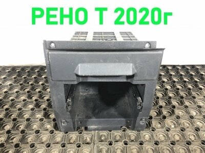 Renault �������� RENAULT T �/� (����)