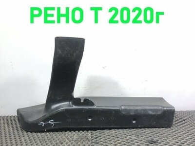 Renault ���������� ��������� RENAULT T �/� (����)