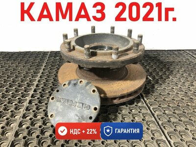 KAMAZ ������� ����� 5490 �/� (����)