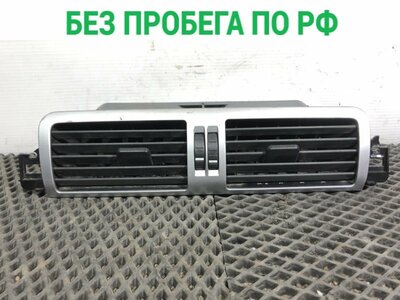 MAN Дефлектор воздушный MAN TGX б/у MAN Дефлектор воздушный MAN TGX б/у (фото)
