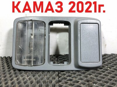 KAMAZ ������ ��������� ����� 5490 �/� (����)